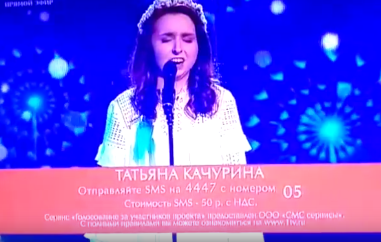 Липчанка Татьяна Качурина не прошла в финал шоу «Голос»