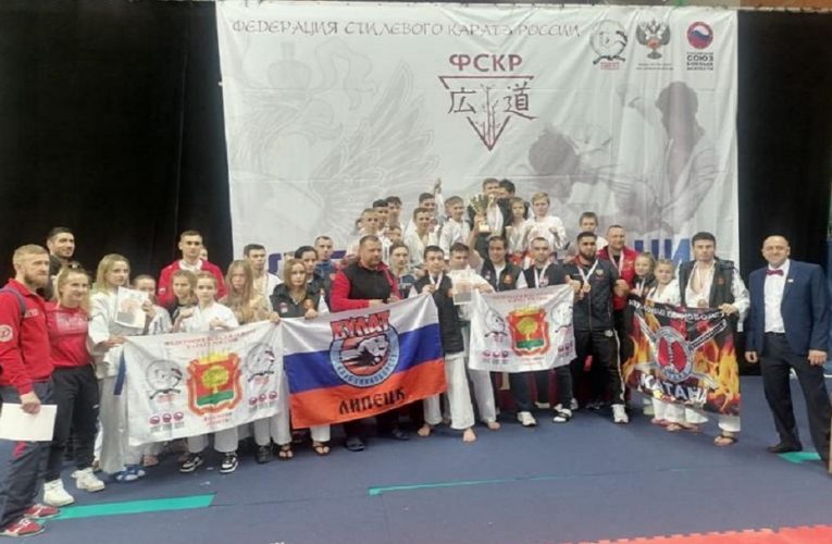 Липецкие каратисты завоевали 30 медалей на всероссийских соревнованиях