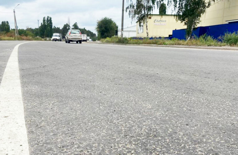 Пять дорог в районе Сокола и ЛТЗ приняли в эксплуатацию после ремонта