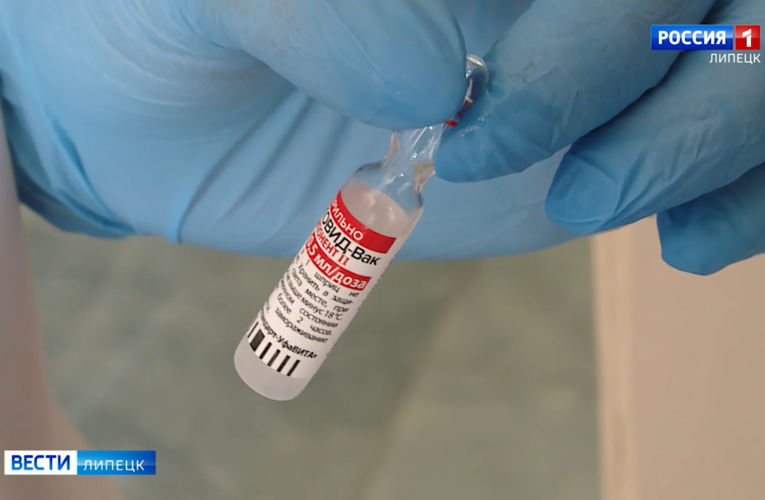 15 мобильных пунктов вакцинации открылись в Липецкой области