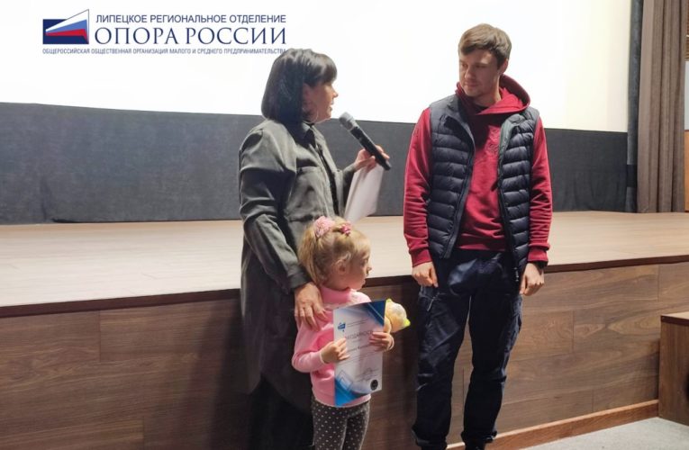 Липецкий фильм о самбо «Звезды из колодца» был презентован в рамках проекта «Киноуроки в школах России»
