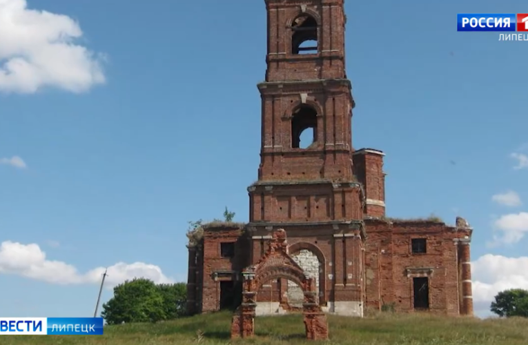 Минкульт заплатит за консервацию шести аварийных храмов Липецкой области в 2023 году
