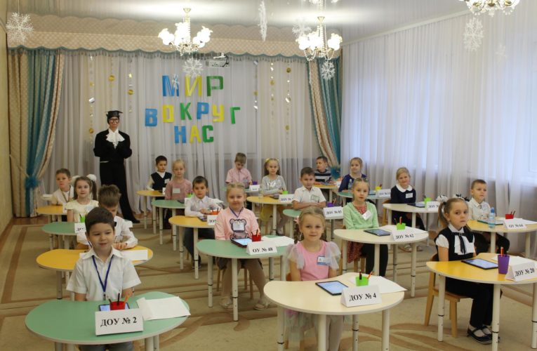 В первой олимпиаде дошкольников в Липецке участвовали около 3 тысяч детей