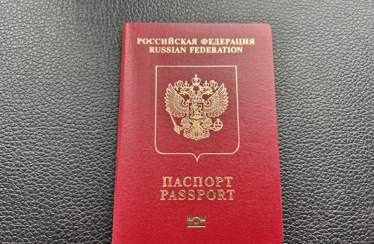 Выпуск биометрических паспортов приостановлен по всей стране