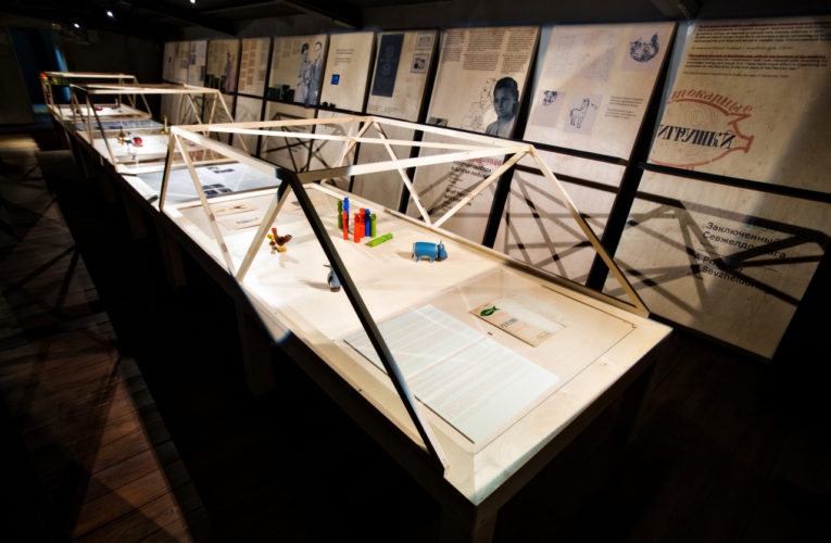Выставку Музея истории ГУЛАГа об эпохе сталинских репрессий откроют 9 марта в Липецке
