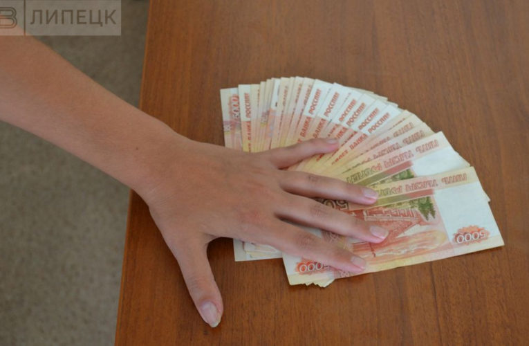 Годовая инфляция в Липецкой области замедлилась до 11,6% в феврале