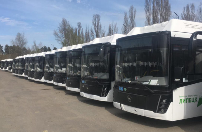 46 новых экологичных автобусов выйдут на городские маршруты в г. Липецке