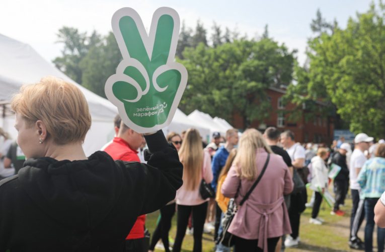 Более 7,5 тысячи жителей Черноземья приняли участие в Зеленом марафоне