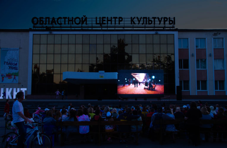 Бесплатный показ короткометражных фильмов пройдёт в Липецке на кинофестивале 16 июля