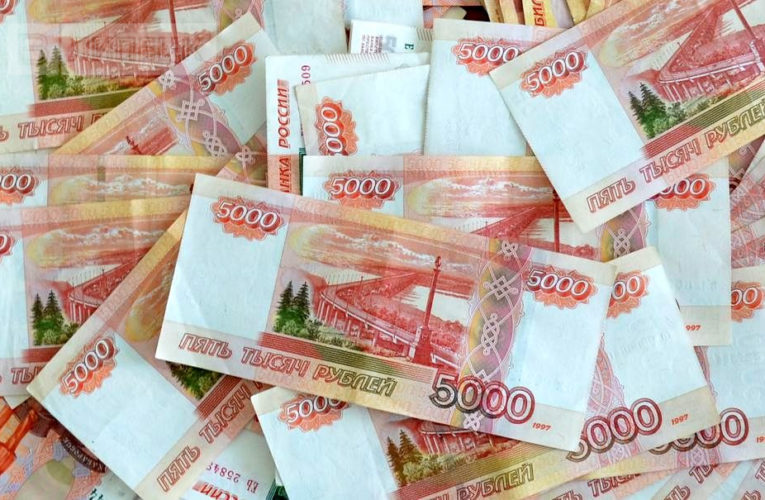 Накопления в банках у жителей Липецкой области выросли на 16% за год до 191 млрд рублей