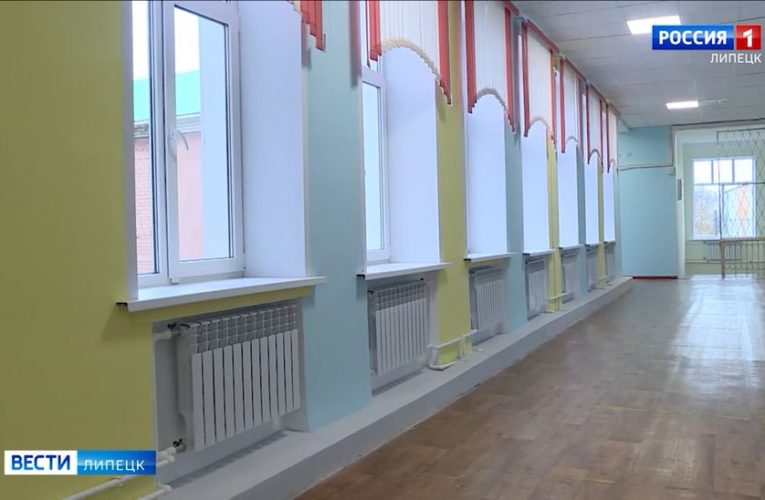 39 школ капитально отремонтируют за 850 млн в Липецкой области до конца 2023 года