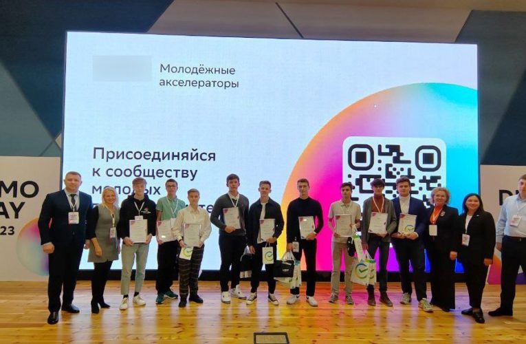 Лучший молодёжный стартап определили в Воронеже на демодне