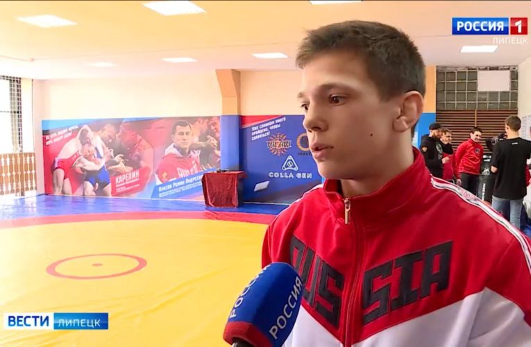Липецкий борец Михаил Шкарин выиграл золото на всероссийских соревнованиях
