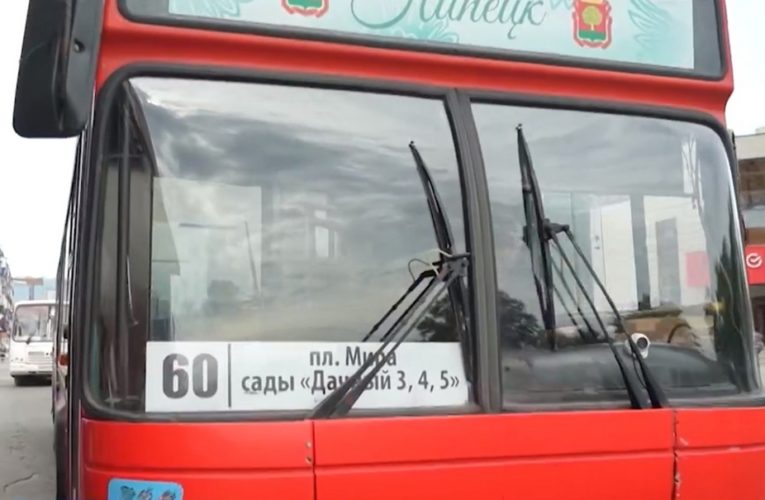 Бесплатные пригородные дачные автобусы в Липецкой области запустят с 20 апреля