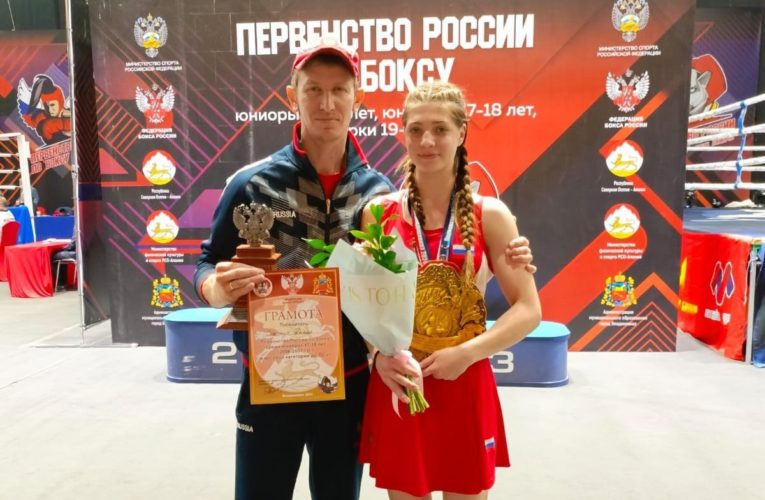 Липецкая спортсменка Диана Сикстус победила на Первенстве России по боксу