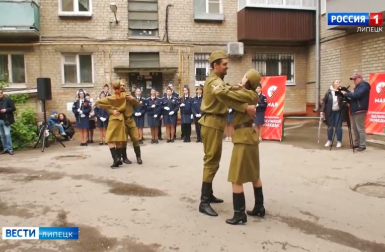Жители Липецка исполнят «Катюшу» под аккомпанемент оркестра 4 мая