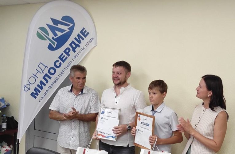 Фонд «Милосердие» вручил подарки талантливым юниорам и их тренерам