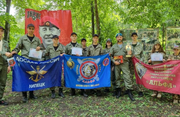 Липецкие курсанты взяли кубок на Марше спецназа в Мичуринске