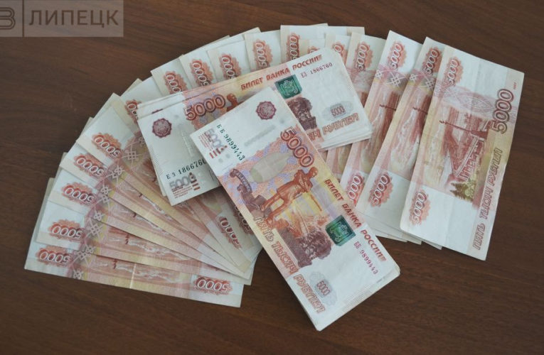 По 10 000 к учебному году получат семьи участников СВО Липецкой области