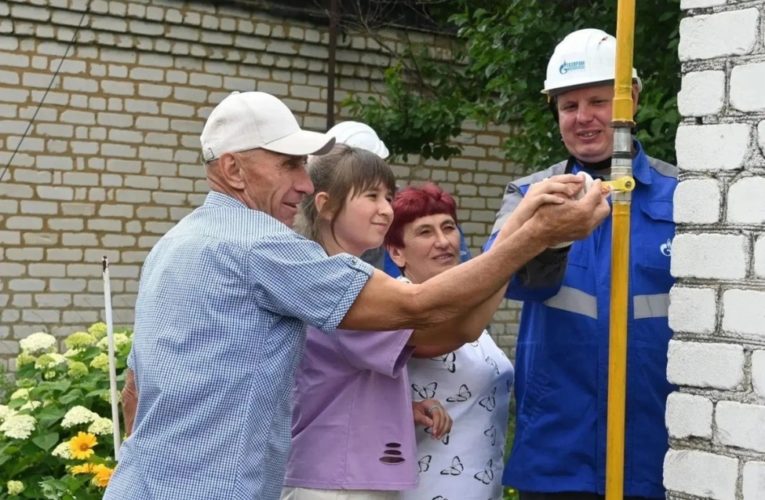 Дом в Долгоруковском округе стал юбилейным подключенным в рамках программы догазификации