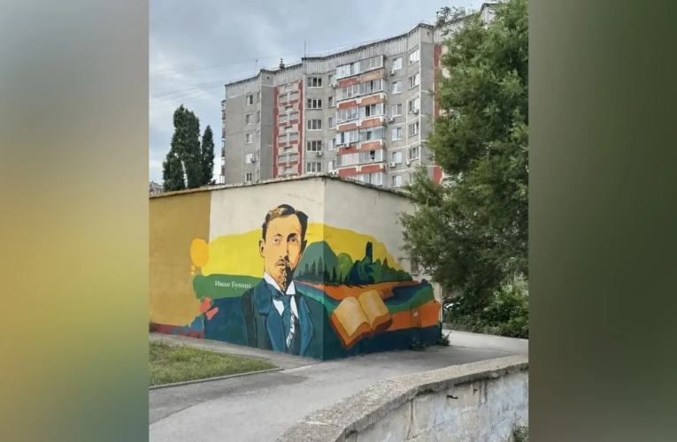 На семи липецких зданиях появятся масштабные портреты выдающихся земляков