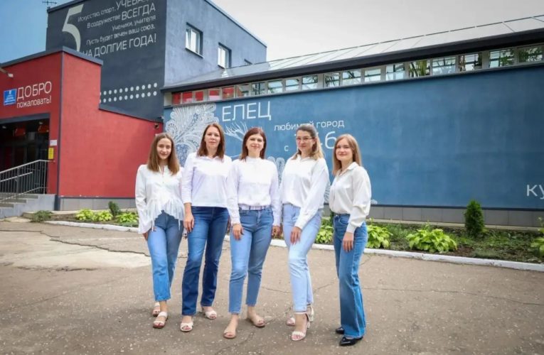 Команды Липецкой области вышли в полуфинал конкурса «Флагманы образования»